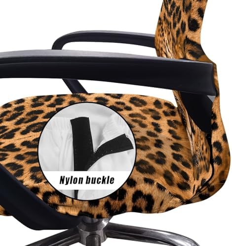 Talayituse Leopard Print Stretch Chair Cover Universal Fit