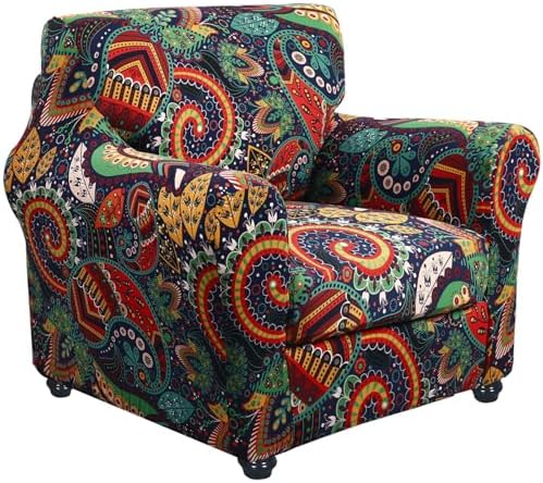 SearchI 2 Piece Armchair Slipcover with Cushion Cover 1