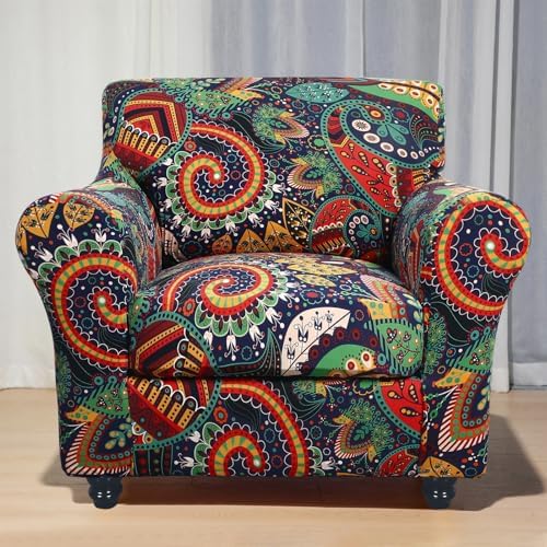 SearchI 2 Piece Armchair Slipcover with Cushion Cover 1